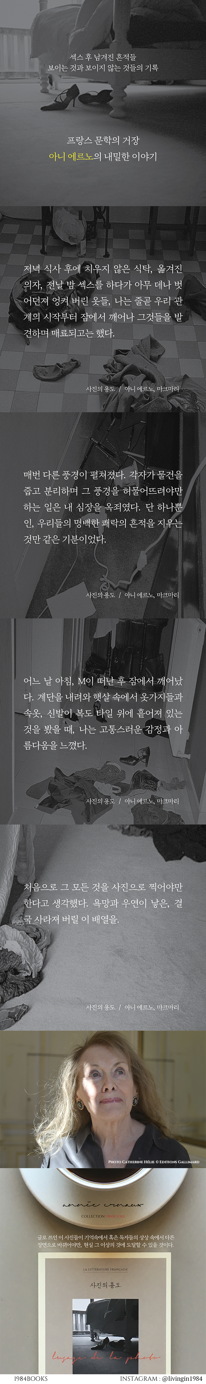 상세 이미지 1