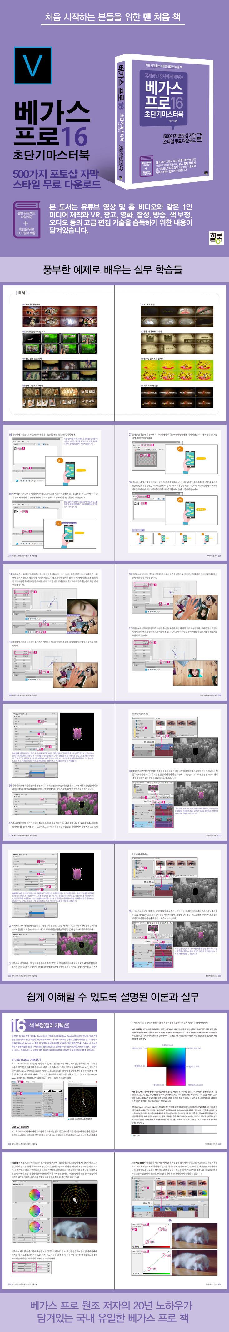 상세 이미지 1