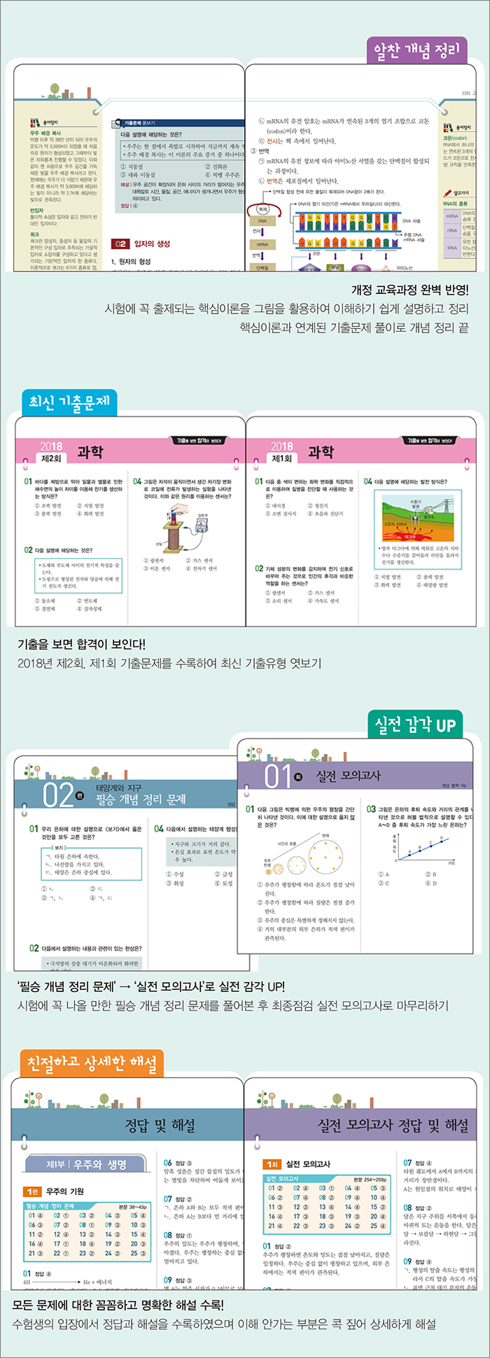 상세 이미지 1