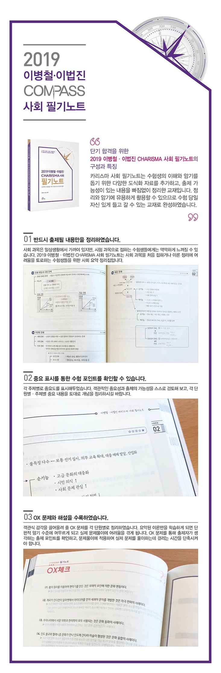 상세 이미지 1