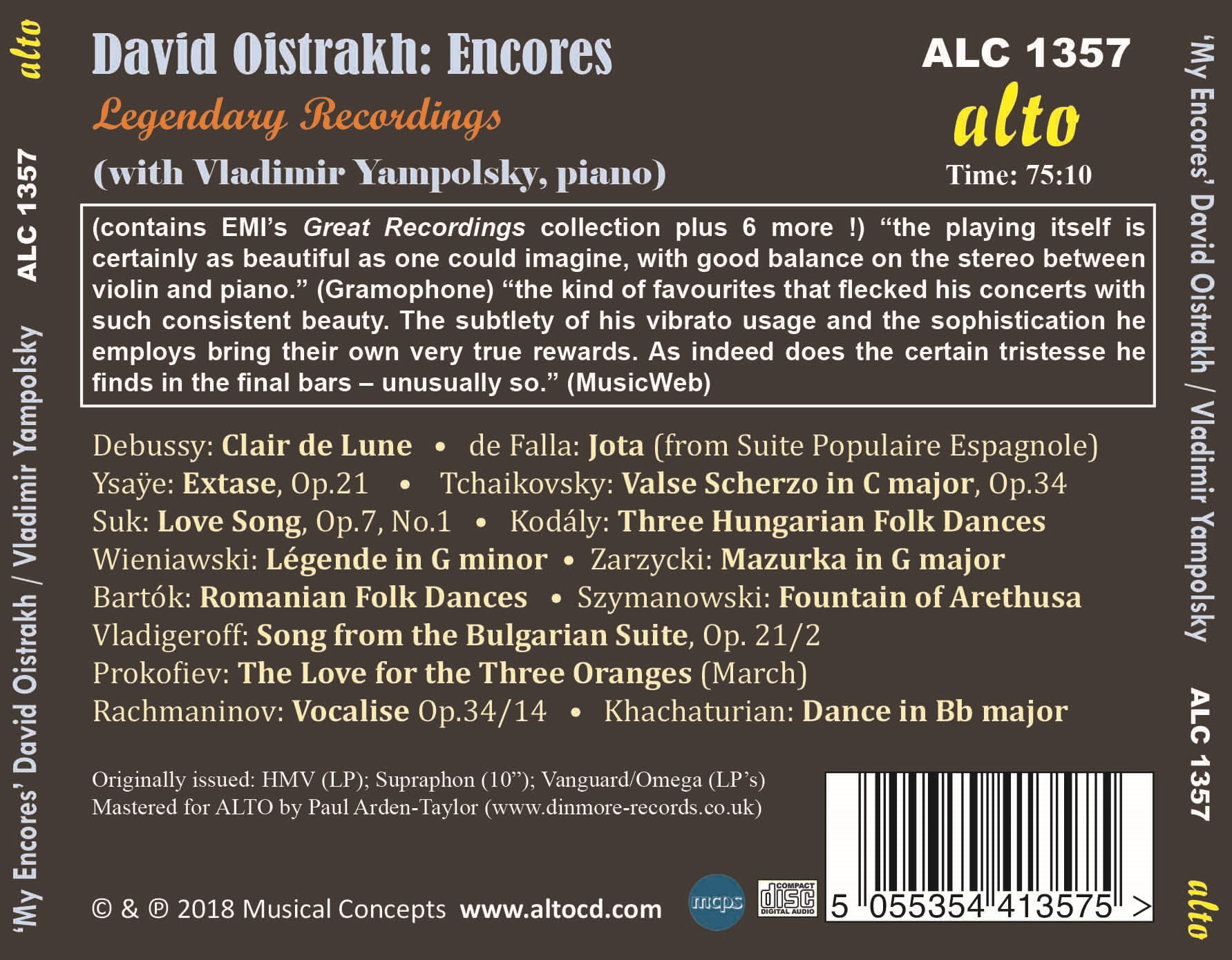 David Oistrakh 다비드 오이스트라흐 바이올린 연주집 - '앙코르' (Encores - Legendary Recordings)