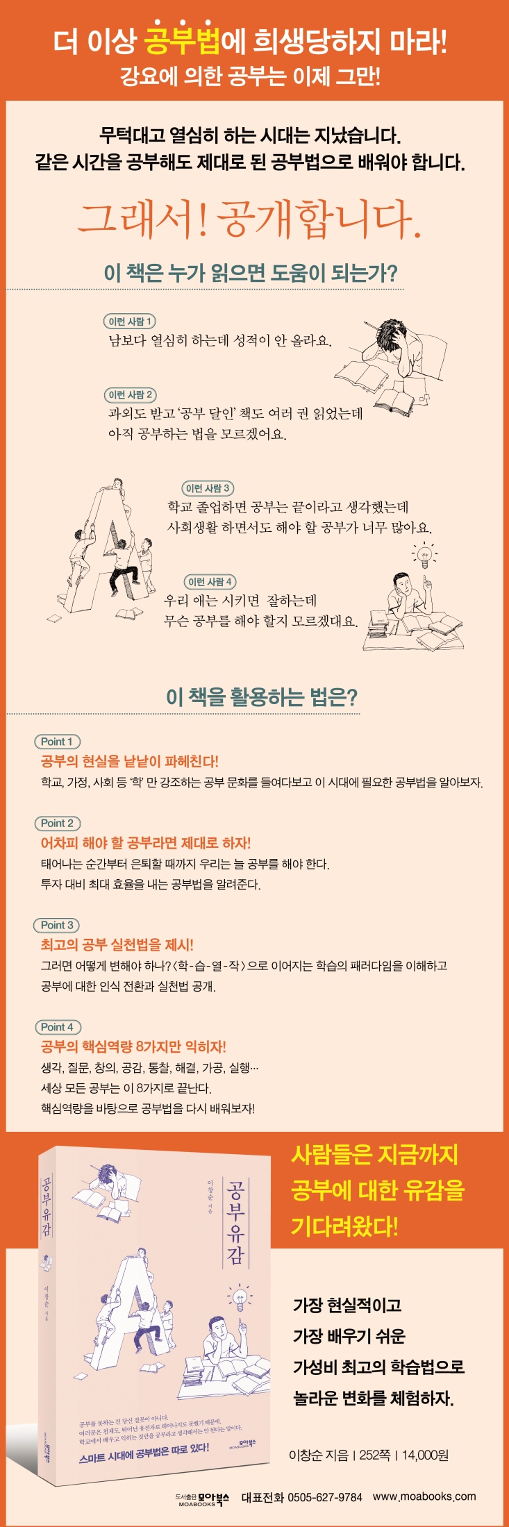 상세 이미지 1