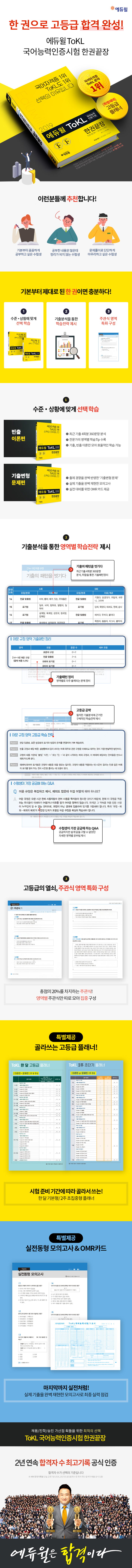 상세 이미지 1