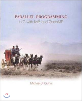 Parallel Programming in C with MPI and OpenMP