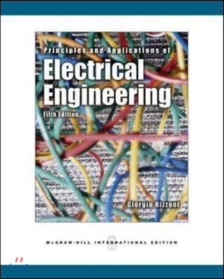 Principles and Applications of Electrical Engineering, 5/E