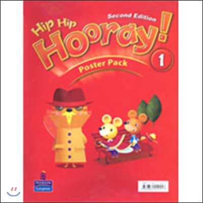 Hip Hip Hooray 1 : Poster Pack