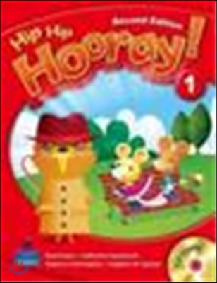 Hip Hip Hooray 1 : Active Teach CD