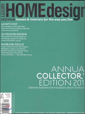 Luxury Home Design (계간) : 2012년 Vol.15 No.1