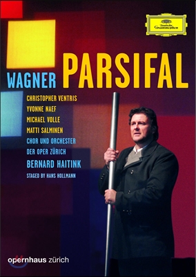 Bernard Haitink 바그너: 파르지팔 - 베르나르트 하이팅크 (Wagner: Parsifal)