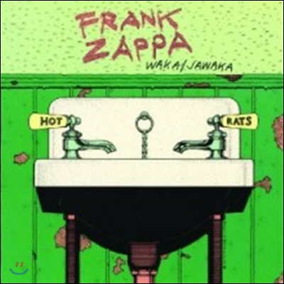 Frank Zappa - Waka/Jawaka (2012 Reissue)