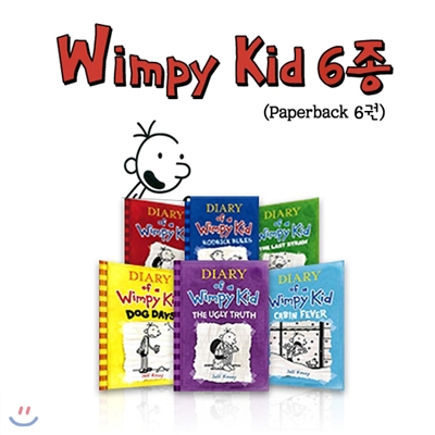 Diary of a Wimpy Kid Book 1-6 Set (Paperback(6))