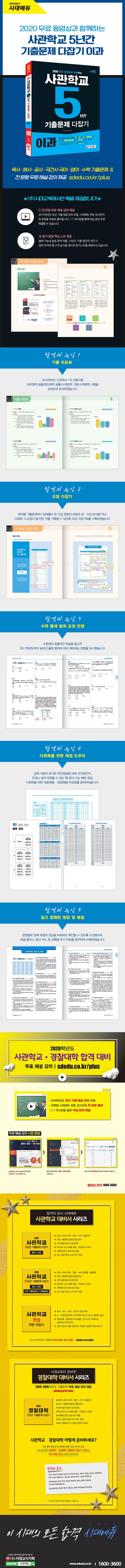 상세 이미지 1