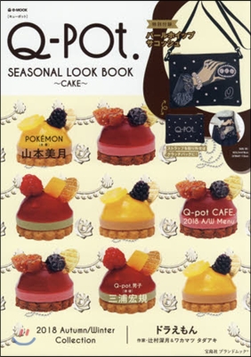 Q-pot. SEASONAL LOOK BOOK ~CAKE~