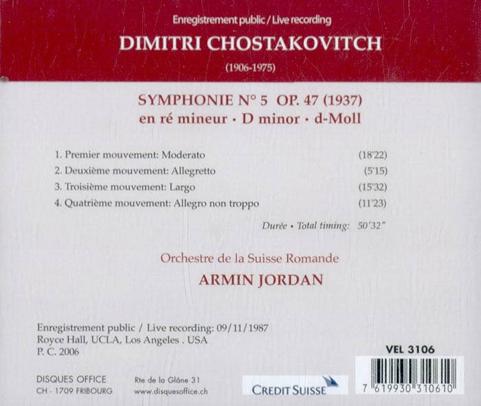 Armin Jordan 쇼스타코비치: 교향곡 5번 (Shostakovich: Symphonie No. 5)