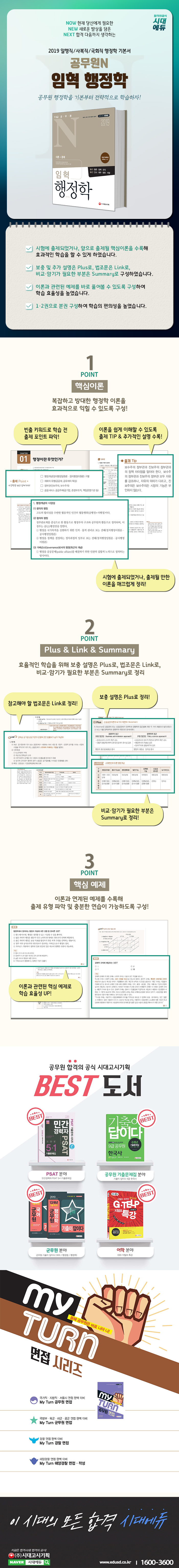 상세 이미지 1