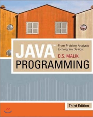 [중고-중] Java Programming