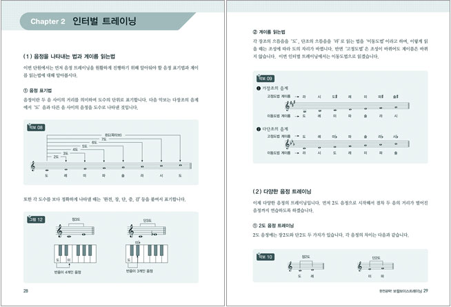 상세 이미지 1