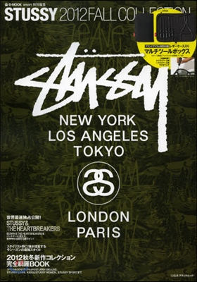 STUSSY 2012 FALL COLLECTION