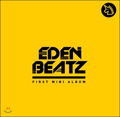 이든비츠 (Eden Beatz) - 1st 미니앨범