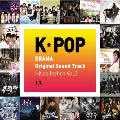 K-Pop Drama OST Hit Collection Vol.1