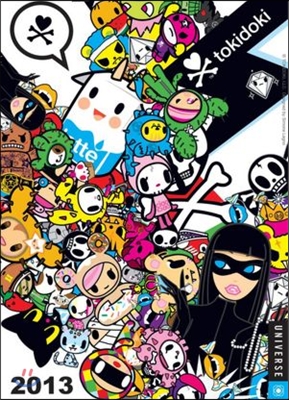 Tokidoki 2012-2013 Calendar