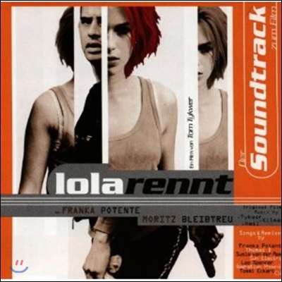 Run Lola Run (롤라 런) OST