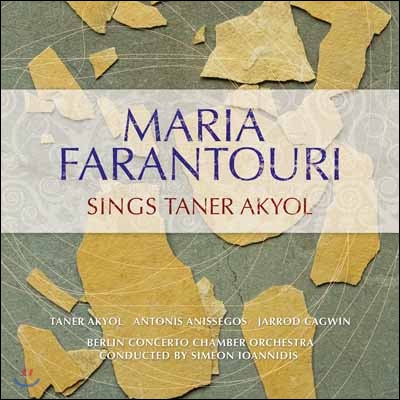 Maria Farantouri - Sings Taner Akyol