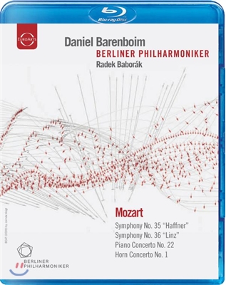 Daniel Barenboim 베를린필 유로피언 콘서트 2006 - 바렌보임, 베를린 필하모닉