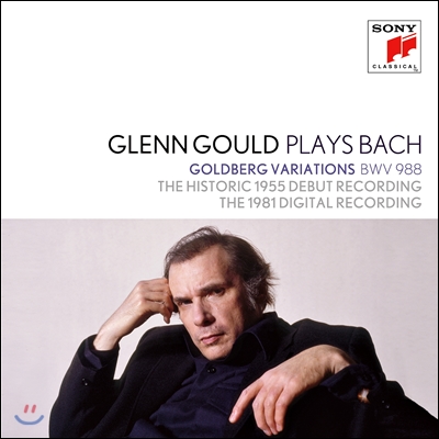 Glenn Gould 바흐: 골드베르크 변주곡 1955 &amp; 1981년 녹음 합본 - 글렌 굴드 (J.S. Bach: Goldberg Variations BWV988)