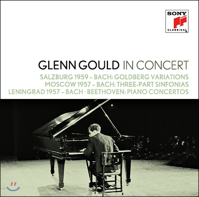 Glenn Gould 글렌 굴드 인 콘서트 - 잘츠부르크 1959, 모스크바 1957, 레닌그라드 1957 (In Concerto - Bach / Beethoven)
