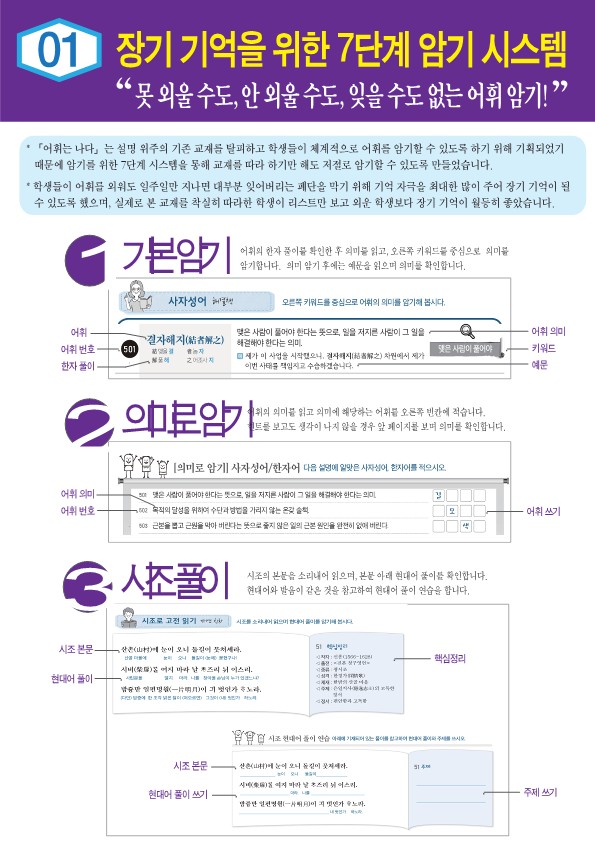 상세 이미지 1