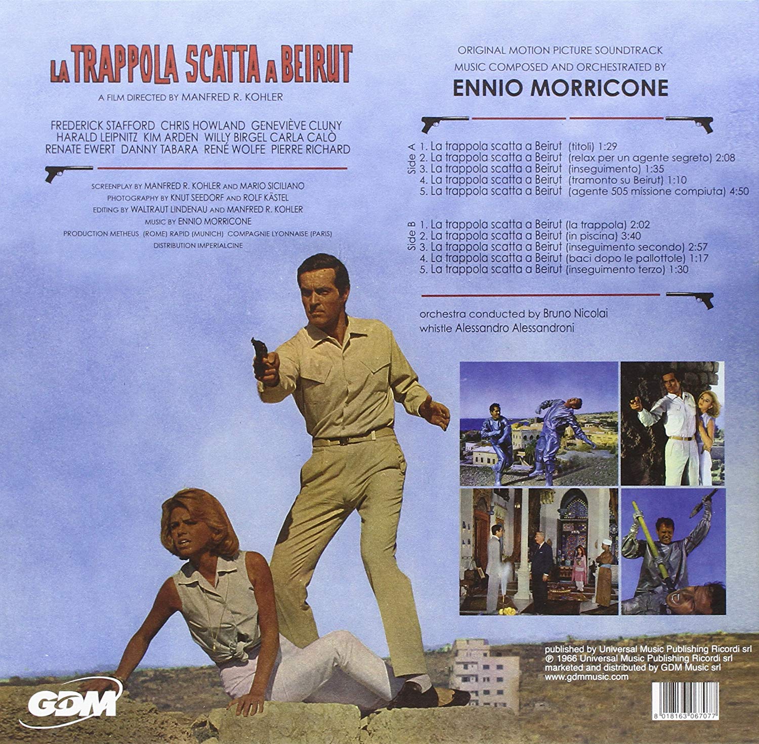 베이루트의 함정 영화음악 (La Trappola Scatta A Beirut OST by Ennio Morricone) [10인치 LP]