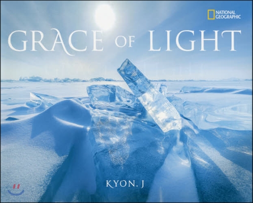 GRACE OF LIGHT