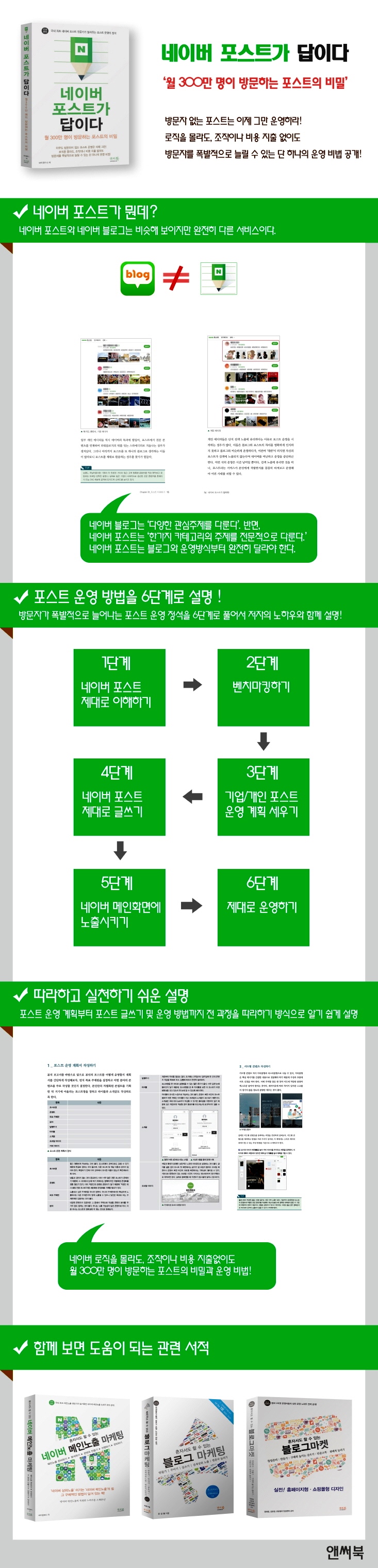 상세 이미지 1