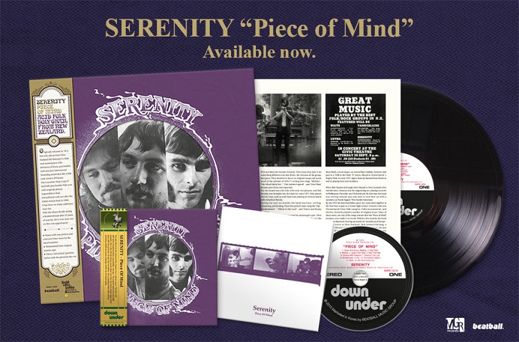 Serenity - Piece Of Mind [컬러 LP]