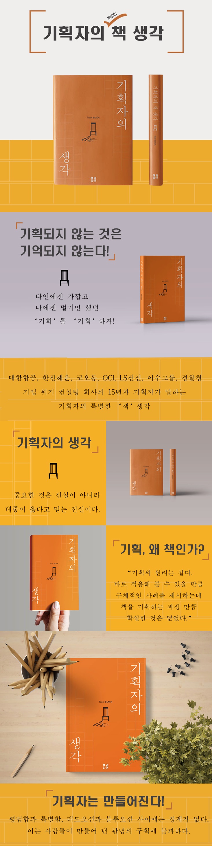 상세 이미지 1