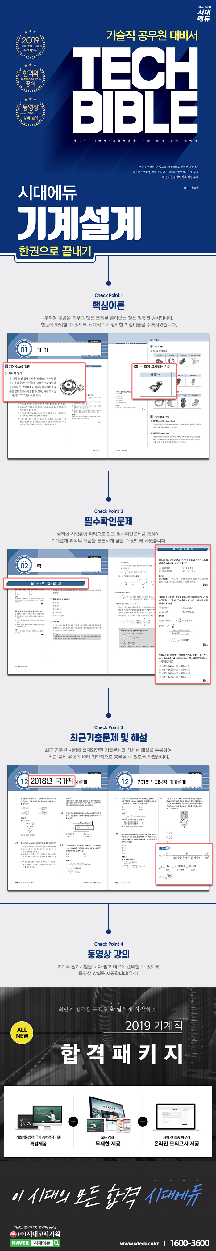 상세 이미지 1