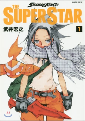 SHAMAN KING THE SUPER STAR 1