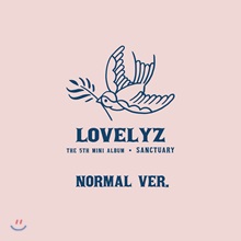 러블리즈 (Lovelyz) - 미니앨범 5집 : Sanctuary [일반판]