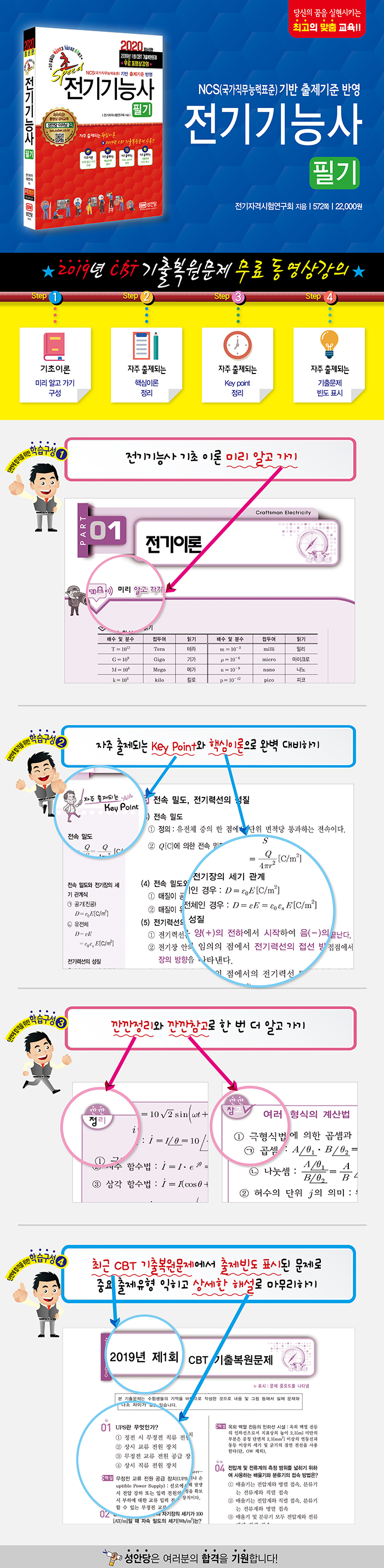 상세 이미지 1