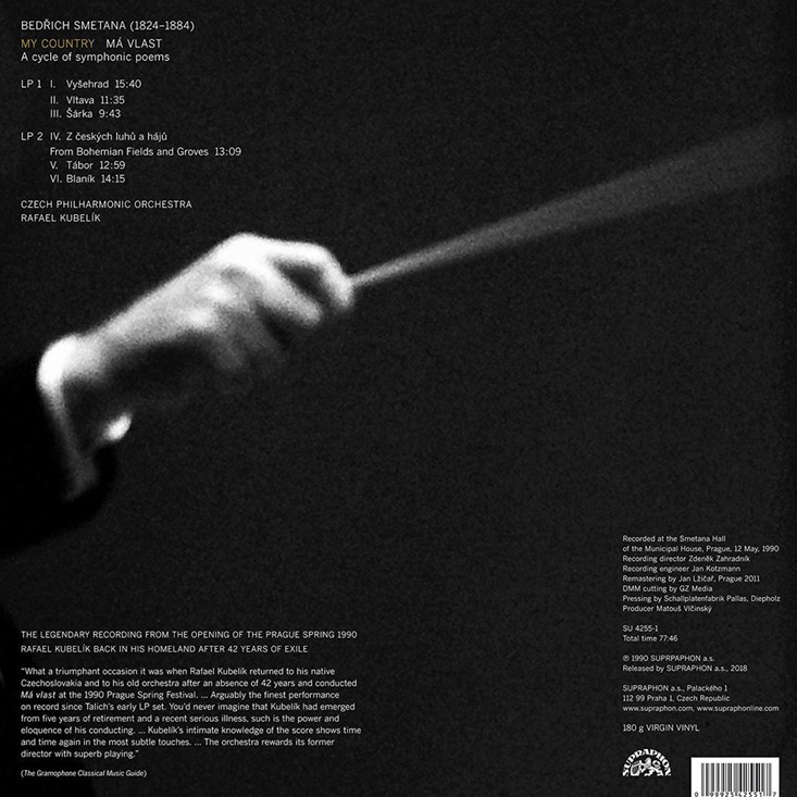 Rafael Kubelik 스메타나: 교향시 `나의 조국` (Smetana: Ma Vlast) [2LP]