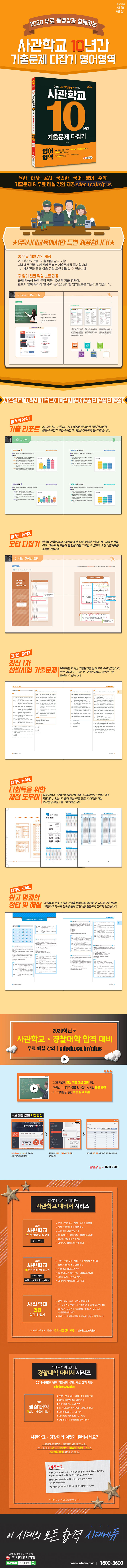 상세 이미지 1