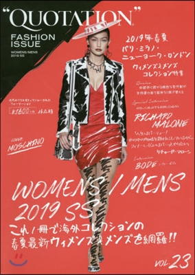 QUOTATION FASHION ISSUE Vol.23