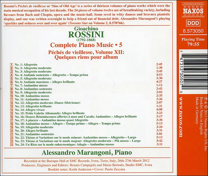 Alessandro Marangoni 로시니: 피아노 작품 5집 (Rossini: Complete Piano Music 5)