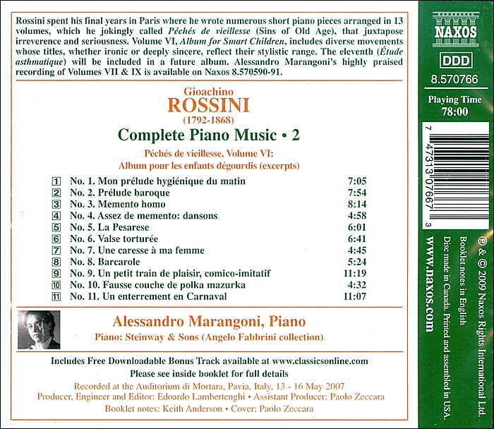 Alessandro Marangoni 로시니: 피아노 작품 2집 (Rossini: Complete Piano Music 2)