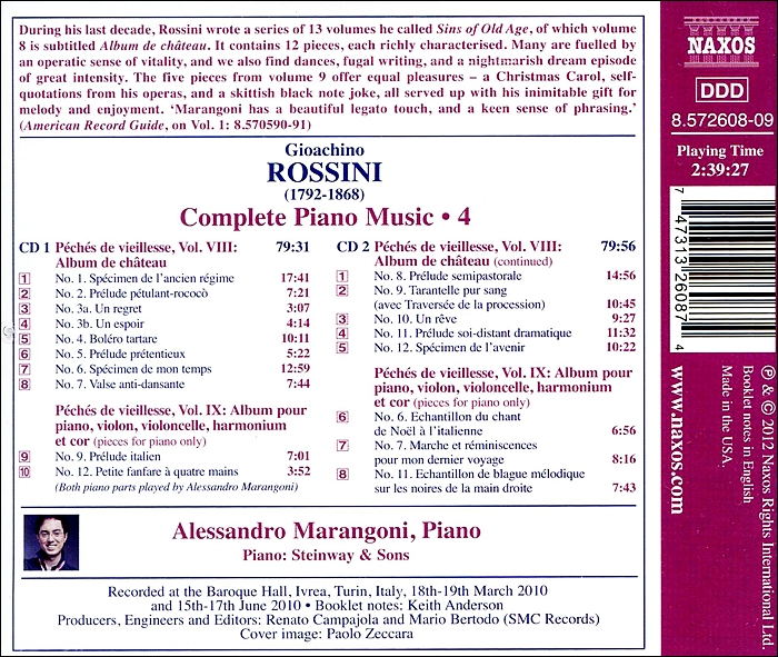 Alessandro Marangoni 로시니: 피아노 작품 4집 (Rossini: Complete Piano Music 4)