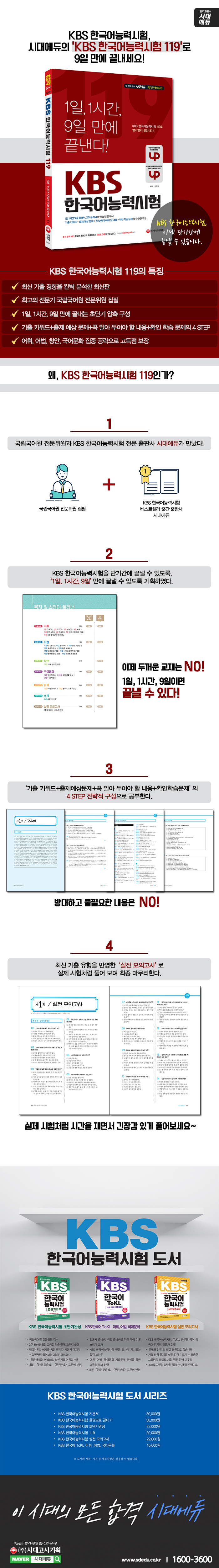 상세 이미지 1