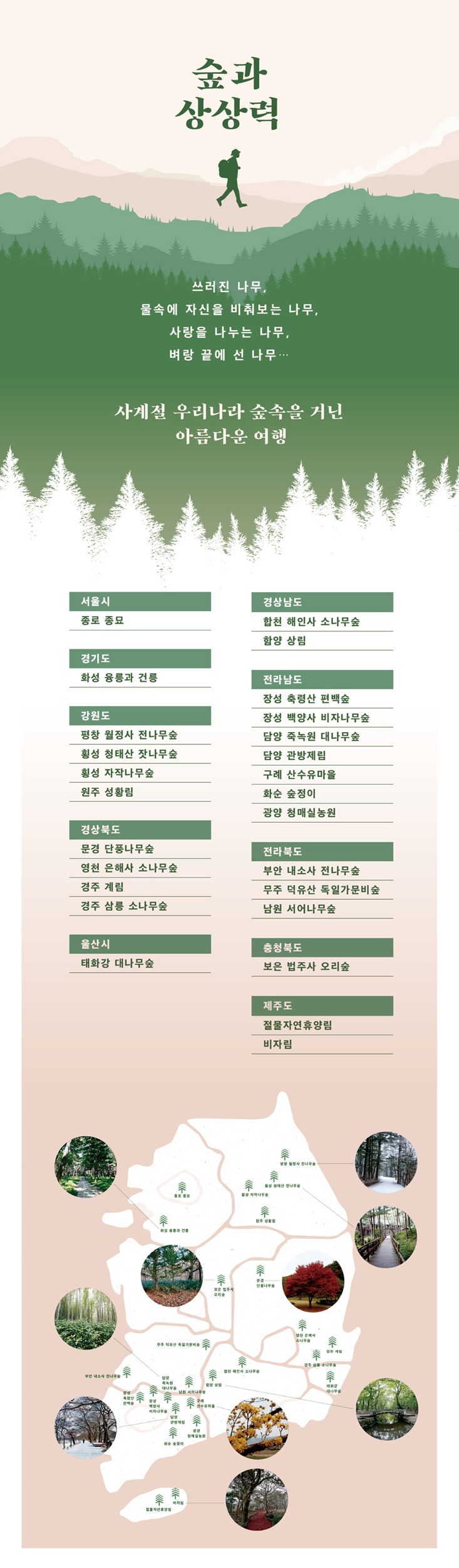 상세 이미지 1