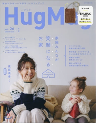 Hug Mug. Vol.26