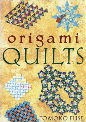 Origami Quilts